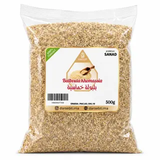 Belboula khoumassia