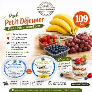 Pack Petit-Déjeuner